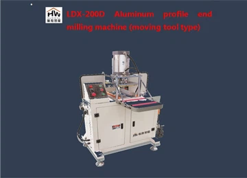 التصنيف الرئيسي لآلات الطحن