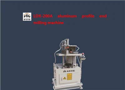 معدات لسان الطحن